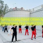 Korla： Spring Guang Good Citizen Sport en Fitness Enthousiasm High High